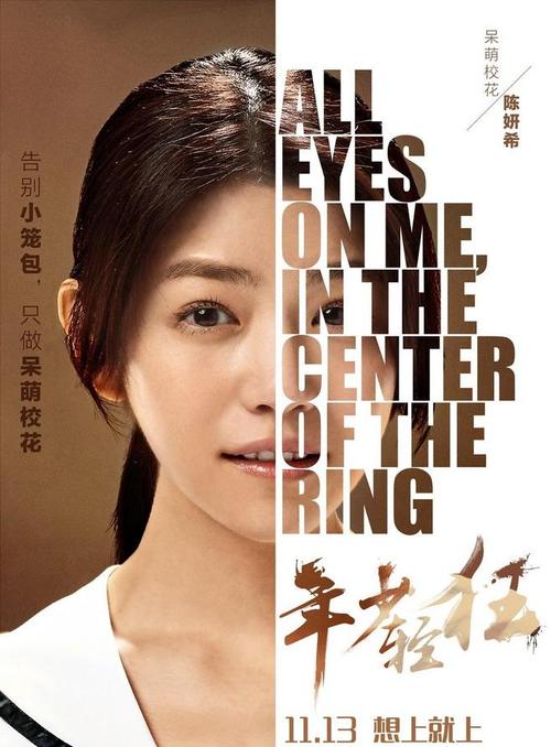 哪里可以办假的本科毕业证