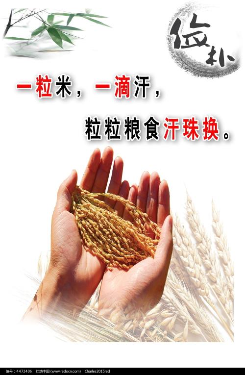 买个假的日本高崎经济大学文凭毕业证